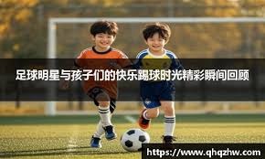欧国联-法国2-0克罗地亚：次回合翻盘，还得指望登贝莱