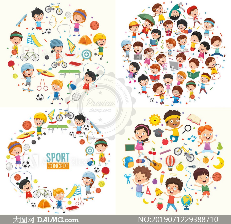 巴黎奥运倒计时，中国代表团目标公布