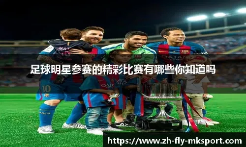 海港队2-0战胜亚泰，中超最新积分：海港领跑6分，泰山紧随其后！