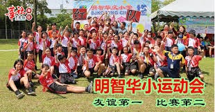 西甲官方：巴萨vs奥萨苏纳的27轮补赛于3月28日凌晨4：00开球