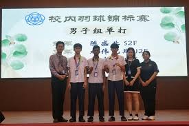 CBA常规赛：山西汾酒队127：131不敌浙江稠州金租队