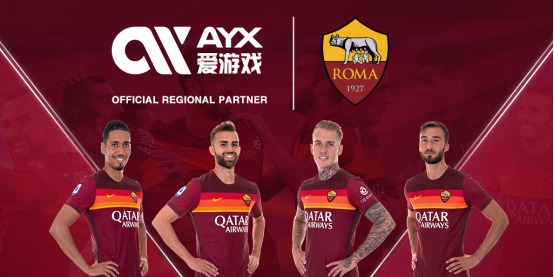 以迎接新的
