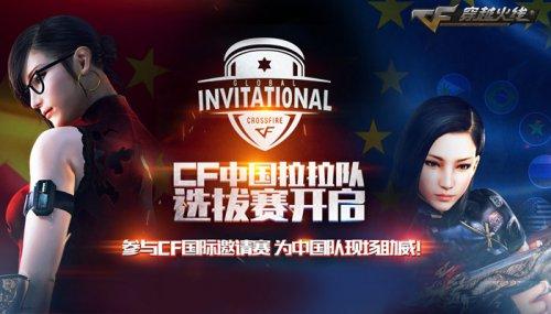 也奖励团队 也奖励团队